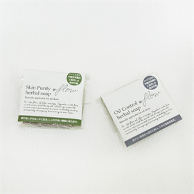 「&flowハーバルソープ・サンプル2個セット（株式会社Junca）」の商品画像の2枚目