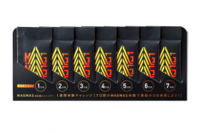 「MAGMAS＜亜鉛導入チャレンジキット＞（サンスター株式会社）」の商品画像