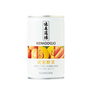 健康道場 黄実野菜の商品画像