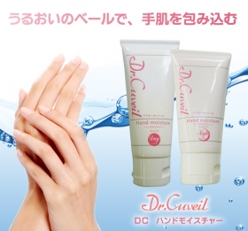 DC ハンドモイスチャーの商品画像