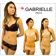 「テレビ・雑誌で話題の育乳ブラ「ペコブラ」 （東和化学株式会社）」の商品画像