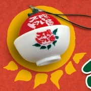 Taitomaストラップの商品画像