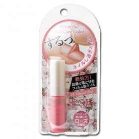 「レイナチュ ネイルケアカラー＜01ナチュラルピンク＞（株式会社クリオス）」の商品画像