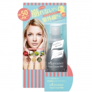 レレバンス フェイスカバーミストの商品画像