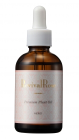 リバイバルローズ プレミアムプラントオイルJ（全身用美容オイル）の商品画像