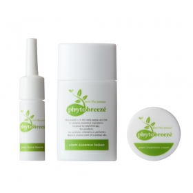 【メイコー化粧品】フィトブリーゼ　トライアルセット＜約５日分＞の商品画像