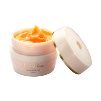 【メイコー化粧品】リバイバルローズ　モイストリッチゲルの商品画像