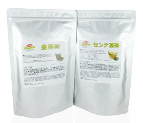 「ニーラレモンデトックス・スタンダードセット【4種類のプログラム】（株式会社Cencorp Japan）」の商品画像の3枚目