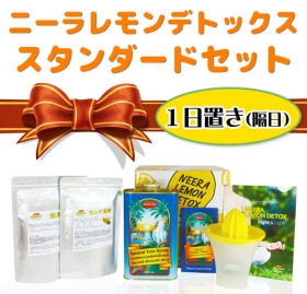 「ニーラレモンデトックス・スタンダードセット【1日置き（隔日）】（株式会社Cencorp Japan）」の商品画像