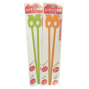 「スパチュラ菜箸（株式会社三陽プレシジョン）」の商品画像