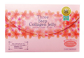 「スリーステップコラーゲンゼリー（きめやか美研株式会社）」の商品画像