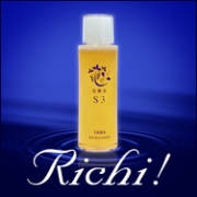 「美容成分をふんだんに配合！「ハイグレード」化粧水　リッチローションS3（こだわり自然化粧品普及会）」の商品画像