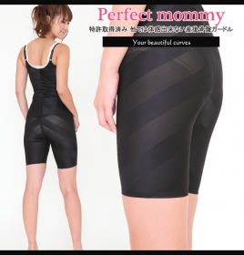 「骨盤ガードル（株式会社マーケティングアイ）」の商品画像