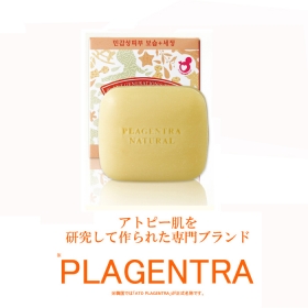 ナチュラルソープの口コミ（クチコミ）情報の商品写真