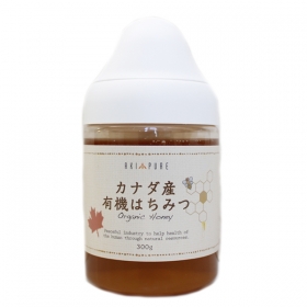 丸みのある甘さ！カナダ産有機はちみつ300gの商品画像