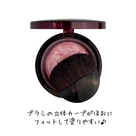 イリュージョングリタリングブラッシャーの商品画像