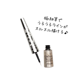 「スターティアーズライナー（NETWING JAPAN）」の商品画像