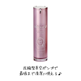 ブルーミングメイクアップベースの商品画像