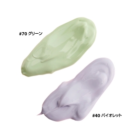 「ブルーミングメイクアップベース（NETWING JAPAN）」の商品画像の2枚目