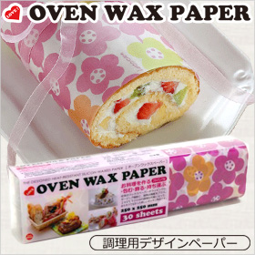 「オーブンWAXペーパー（株式会社アルテム）」の商品画像