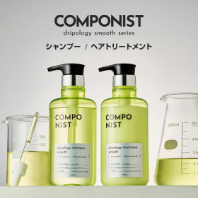 コンポニスト ドリポロジースムースシリーズの口コミ（クチコミ）情報の商品写真
