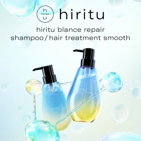 ヒリツ バランスリペアシャンプー＆ヘアトリートメント スムースの