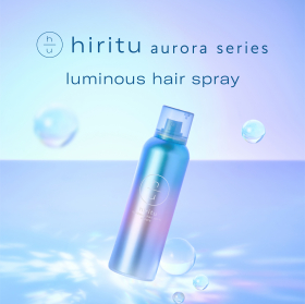 ヒリツ　ルミナスヘアスプレーの商品画像