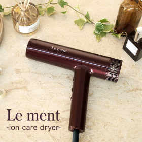 株式会社magicnumberの取り扱い商品「ルメント　イオンケアドライヤー」の画像