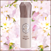 ブーケスト　チェリーブロッサムツリー　オーガニックリペア　ナイトミルクの商品画像