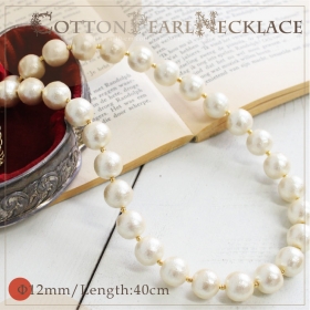 コットンパールショートネックレス&ブレスレット　2WAYの口コミ（クチコミ）情報の商品写真