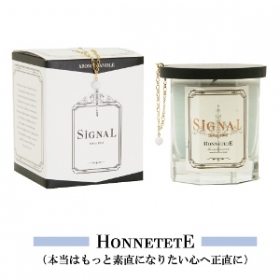 「シグナル　アロマキャンドル（株式会社キャライノベイト）」の商品画像