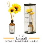 「KyarainnovateSignal シグナル　リベルテ　リードディフューザー（株式会社キャライノベイト）」の商品画像