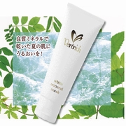 「ホワイトミネラルマスク（110ｇ）（株式会社ベル・コーポレーション）」の商品画像