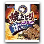 ポテトチップス「焼きとり・しお仕立て」の商品画像