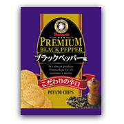 【ヤマヨシ】ポテトチップス【プレミアム ブラックペッパー味】ワお酒のお供に人気！の商品画像