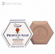 NZ産コンビタ社　プロポリス石鹸の口コミ（クチコミ）情報の商品写真