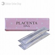 プラセンタ核酸inゼリー　お試し2本入りの商品画像