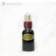 「ブラジル産　1年抽出　プロポリス 30ml（株式会社オービター）」の商品画像