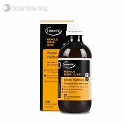 「NZ産コンビタ社 プロポリス ハーブ エリクサー 200ml（株式会社オービター）」の商品画像