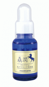 驫潤 プレミアム 馬プラセンタ美容液　30mL の商品画像