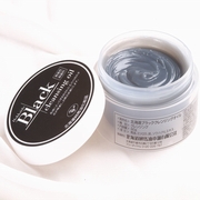 北海道ブラッククレンジングオイル 80gの商品画像