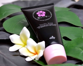 「くちゃ石けん美シーサー（株式会社ebip）」の商品画像の2枚目