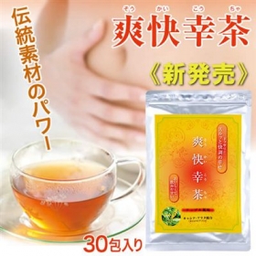 爽快幸茶（そうかいこうちゃ）～アップル風味タイプ ３０包入りの商品画像