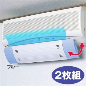 「エアーメイト（２枚組）（株式会社アイフォーレ）」の商品画像
