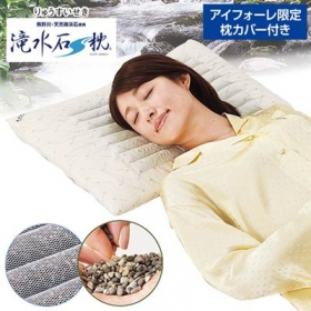 「涼感滝水石枕オリジナルセット（株式会社アイフォーレ）」の商品画像