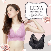LUNAナチュラルアップナイトブラの商品画像