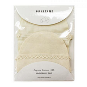 「汗取りパッド（株式会社アバンティ）」の商品画像