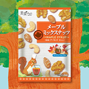 「メープルミックスナッツ（株式会社福楽得）」の商品画像の1枚目