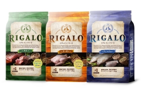 プレミアムキッチン　リガロ　の商品画像