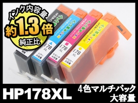 「HP178XL CR281AA（4色パック大容量）HP互換インクカートリッジ（株式会社シー・コネクト）」の商品画像